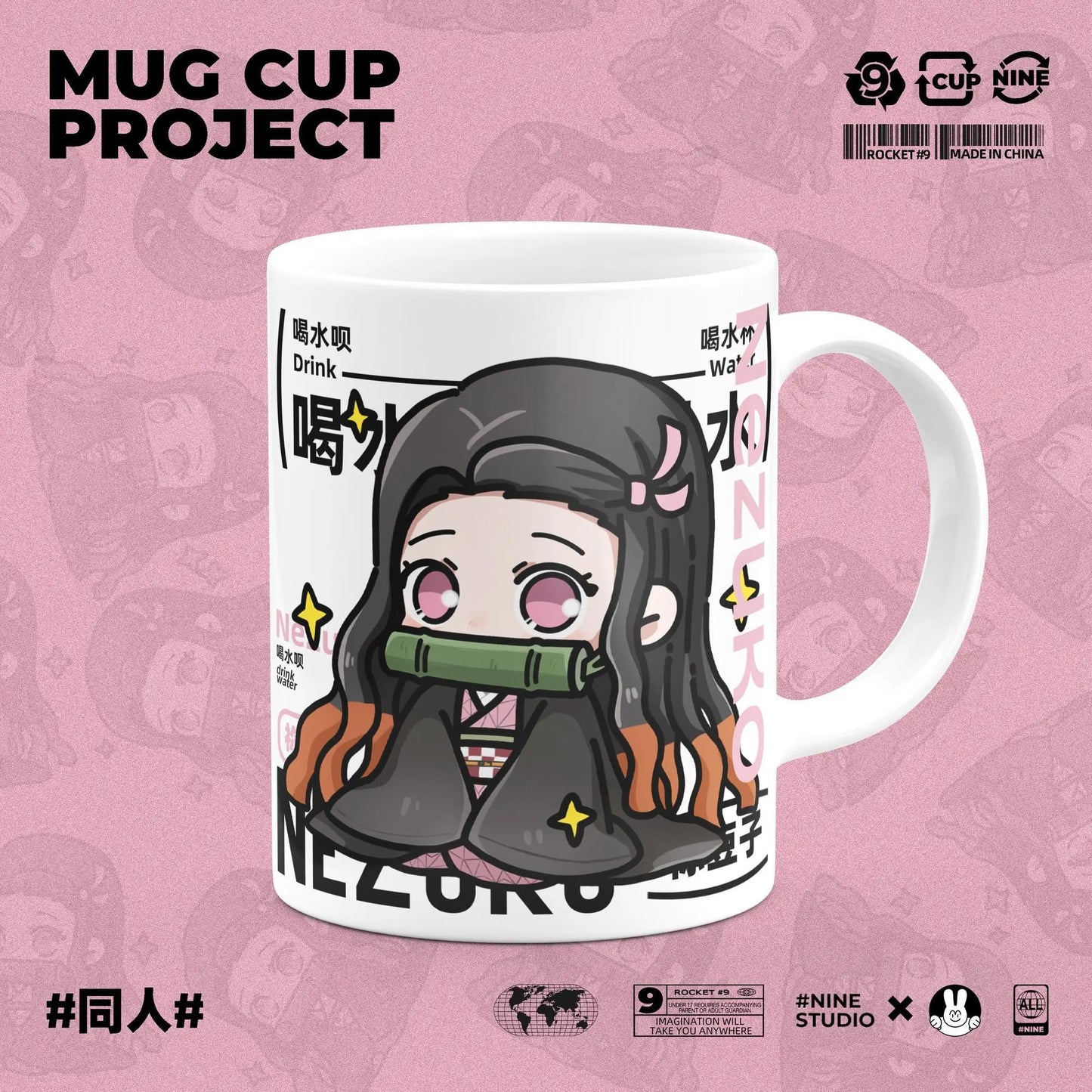 Demon Slayer Kamado Tanjirou Shinazugawa Sanemi creative cartoon ceramic mug home office afternoon tea coffee cup birthday Gifts