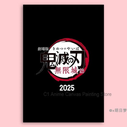 Demon Slayer Destruction Unlimited City Movie Poster Animation Anime Room Wall Sticker Collection Decorative Painting