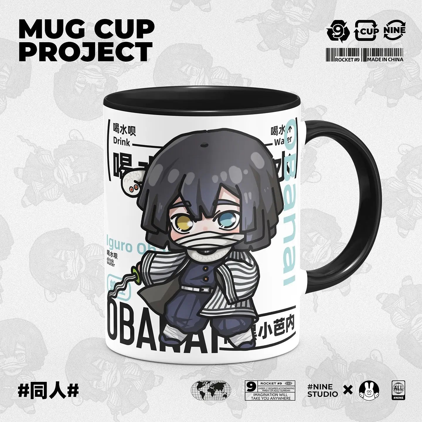 Demon Slayer Kamado Tanjirou Shinazugawa Sanemi creative cartoon ceramic mug home office afternoon tea coffee cup birthday Gifts