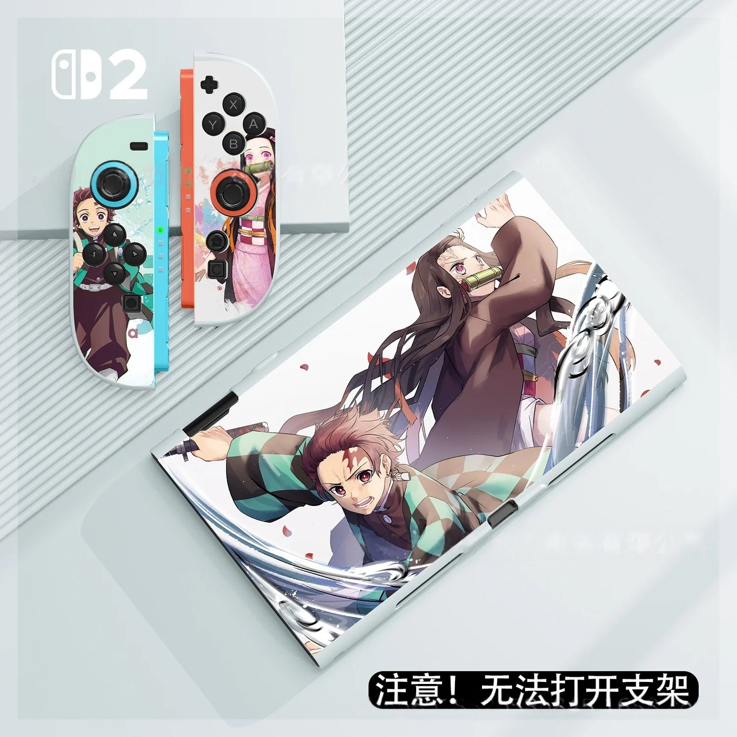 Anime Demon Slayer Tanjiro For Switch2 Protective Case Demon Slayer Anti Fall All Inclusive Hard Shell Switch 2 Decoration Gifts