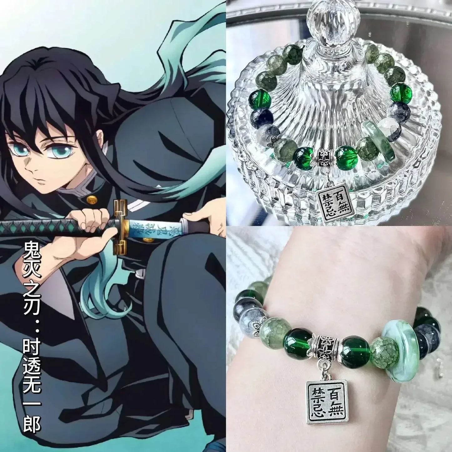 New Demon Slayer Tokitou Muichirou Tomioka Giyuu Tsuyuri Kanao Kanroji Mitsuri Bracelet Fashion Cartoon Accessories Couple Gift
