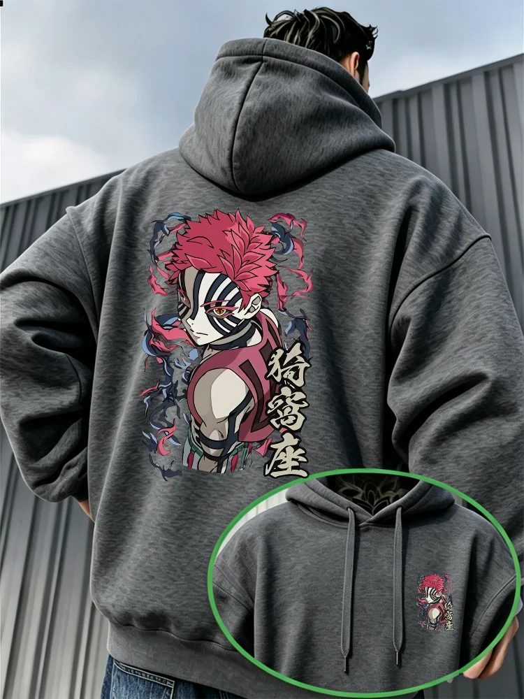 Bandai Demon Slayer Akaza Men's Hoodie High Quality Soft Thick Fleece Pullover Sweatshirt Warm Casual Autumn Winter Style