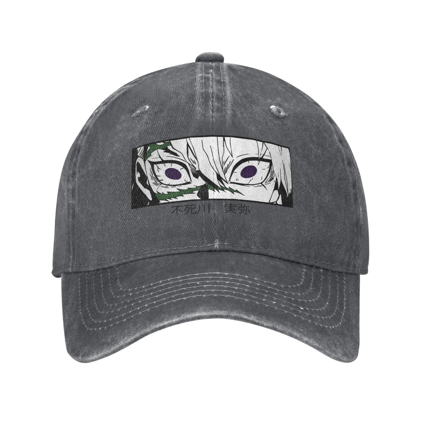 Wind pillar Sanemi Shinazugawa Demons Slayers Baseball Cap Retro Distressed Denim Headwear Outdoor Running Golf  Gift Caps Hat