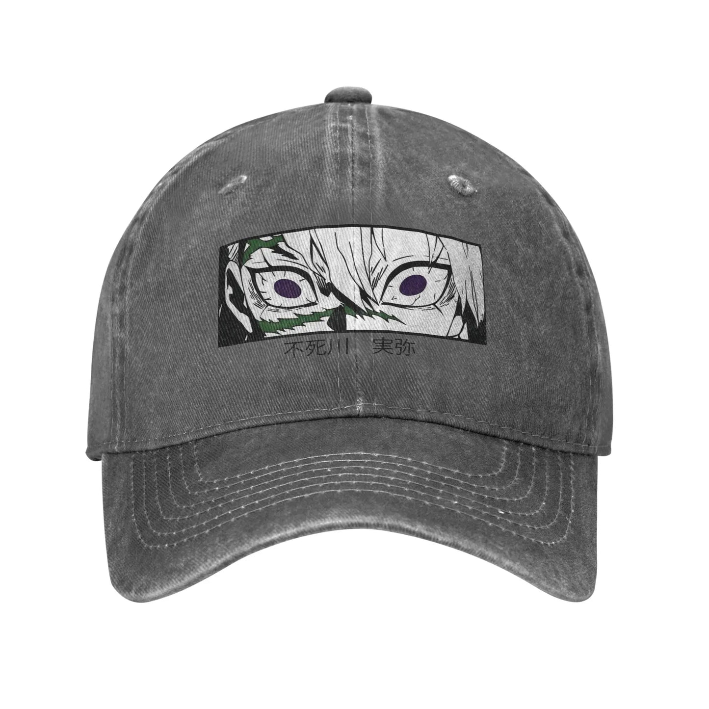 Wind pillar Sanemi Shinazugawa Demons Slayers Baseball Cap Retro Distressed Denim Headwear Outdoor Running Golf  Gift Caps Hat