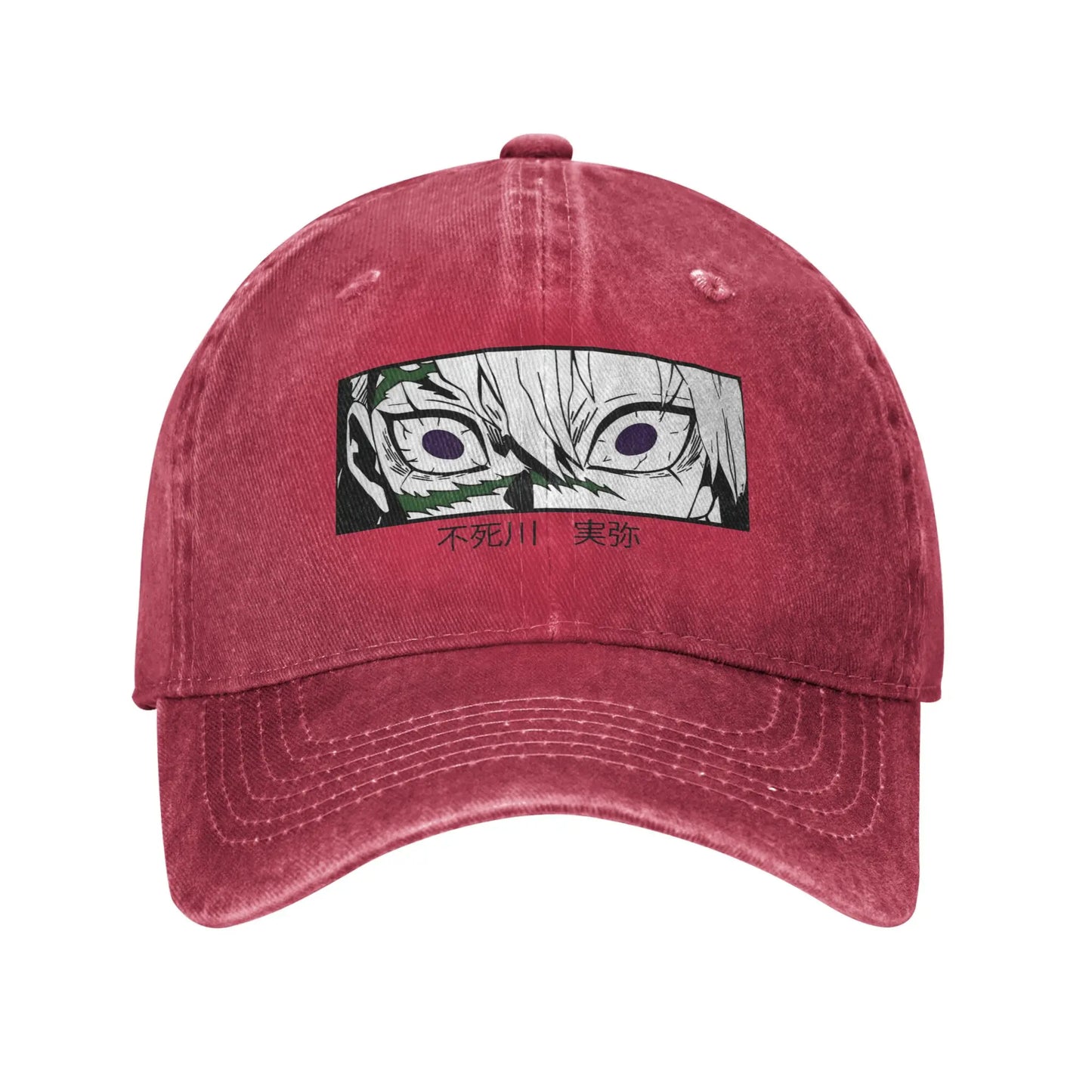 Wind pillar Sanemi Shinazugawa Demons Slayers Baseball Cap Retro Distressed Denim Headwear Outdoor Running Golf  Gift Caps Hat