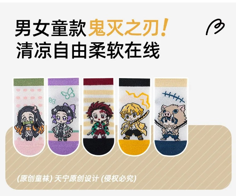 5pcs Demon Slayer socks cute anime Mitsuri Kanroji Zenitsu Agatsuma Nezuko Kamado mesh breathable socks suitable for ages 6-12