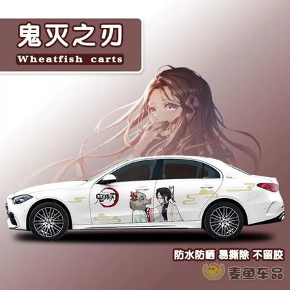 new Demon Slayer Sticker Car Body Decoration Car Clothes Diy Cute Kamado Tanjirou Kochou Shinobu Car Decoration Sticker Gift