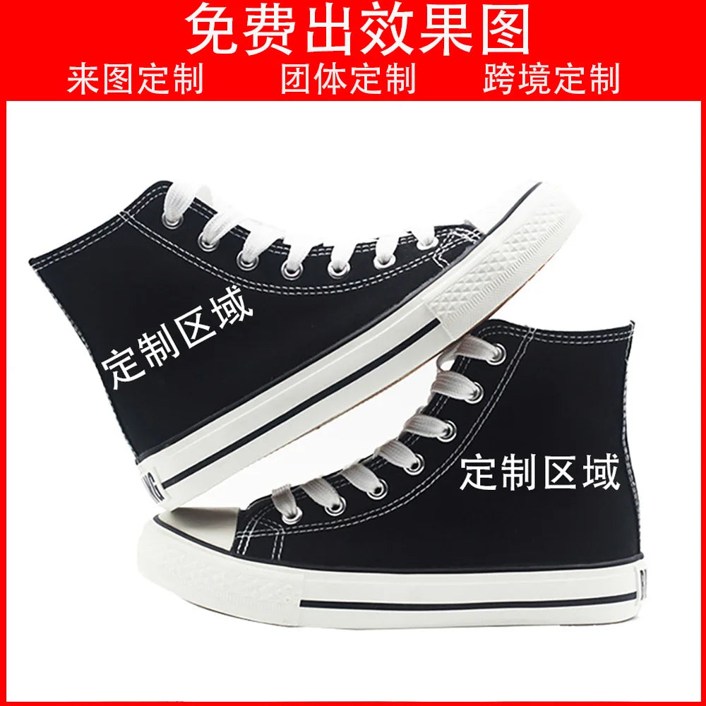 Anime Demon Slayer Canvas Shoes Casual Shoes High Top Sneaker Boys Girls Studebts Kawaii Hand-Painted Anime Shoes Birthday Gift
