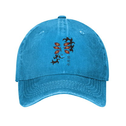 Demon Slayer  Multicolor Hat Peaked Women's Cap Kokushibo Personalized Visor Protection Hats