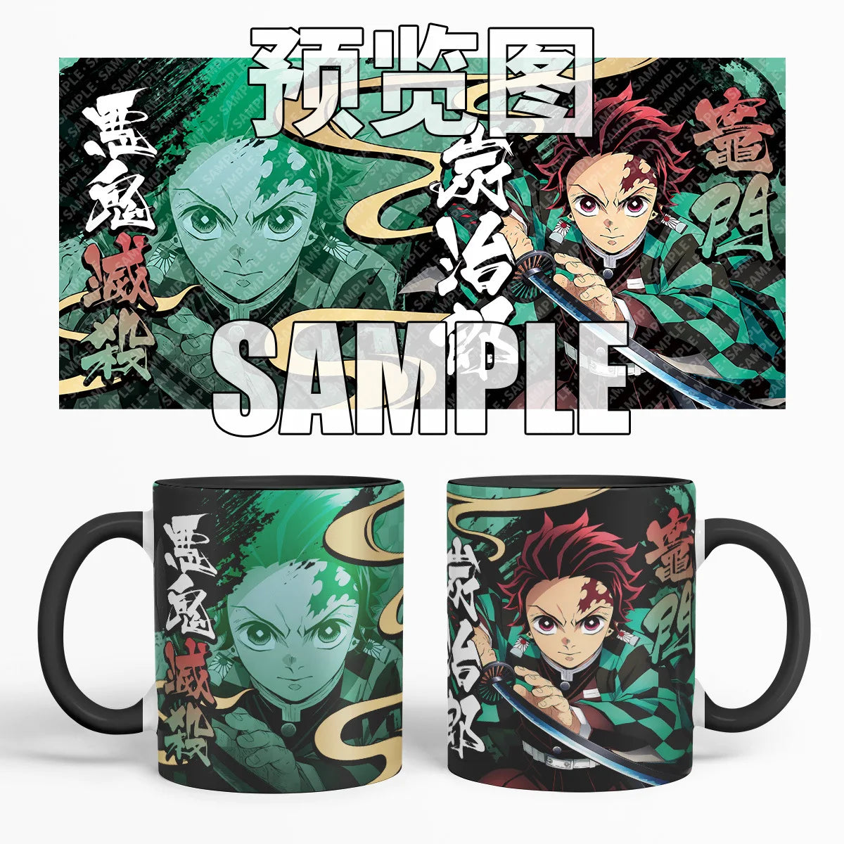 Anime Peripheral Demon Slayer Ceramic Mug Tanjirou Zenitsu Giyuu Shinobu Kimetsu No Yaiba Coffee Cup Milk Mugs Student Gifts