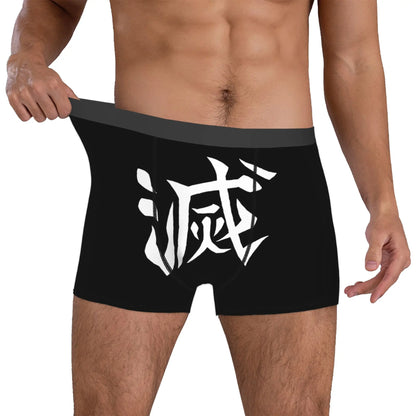 Male Funny D-Demons Slayers Underwear Japanese Manga Boxer Briefs Soft Shorts Panties Underpants