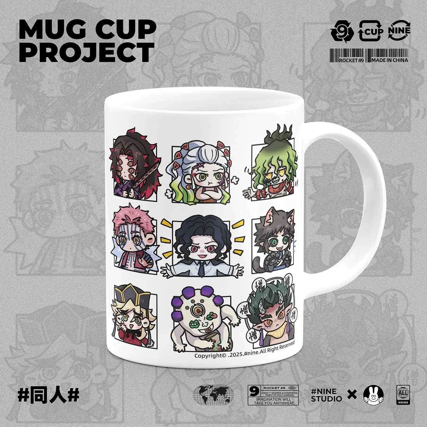 Demon Slayer Kamado Tanjirou Shinazugawa Sanemi creative cartoon ceramic mug home office afternoon tea coffee cup birthday Gifts
