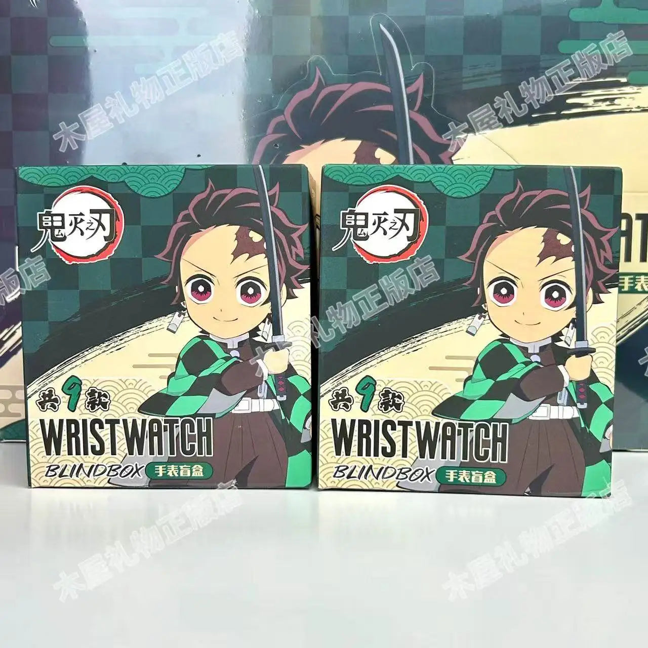 Original Demon Slayer Watch Series Blind Box Anime Secondary Universe Merchandise Co-Branded Wristwatch Birthday Mystery Box Gif