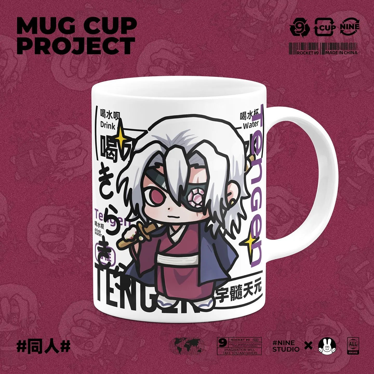 Demon Slayer Kamado Tanjirou Shinazugawa Sanemi creative cartoon ceramic mug home office afternoon tea coffee cup birthday Gifts