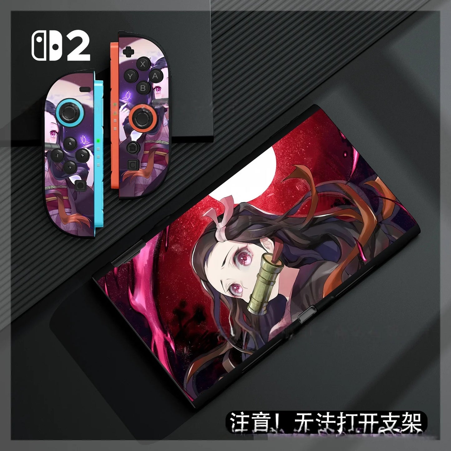Anime Demon Slayer Tanjiro For Switch2 Protective Case Demon Slayer Anti Fall All Inclusive Hard Shell Switch 2 Decoration Gifts