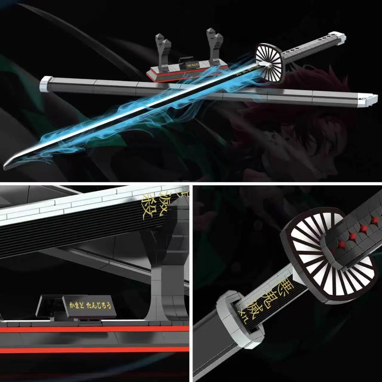Anime Cosplay Swords Building Set, 759 Piece,One Gray Ichimonji Yamato Sword 39IN TanjiroSword Katana with Scabbard and Bracket