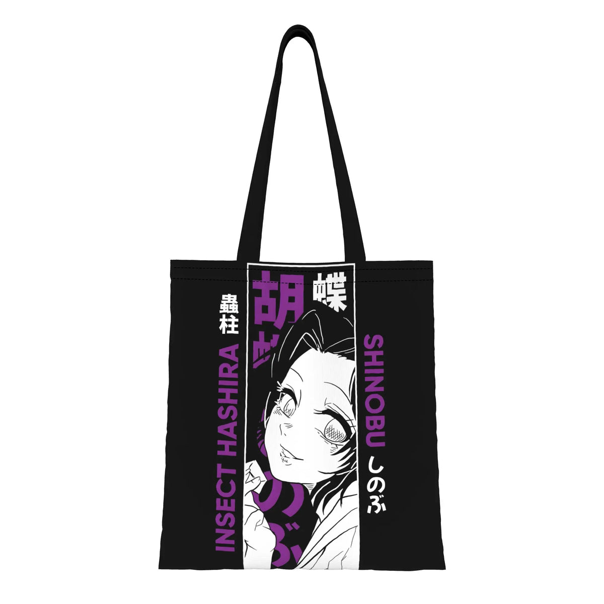 Tote bag Shinobu pilier