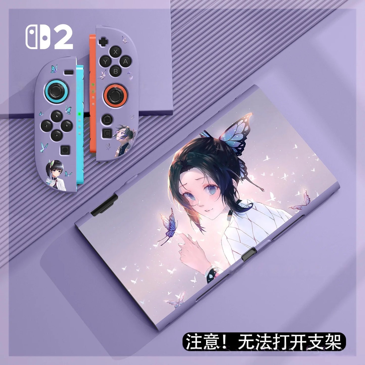 Anime Demon Slayer Tanjiro For Switch2 Protective Case Demon Slayer Anti Fall All Inclusive Hard Shell Switch 2 Decoration Gifts