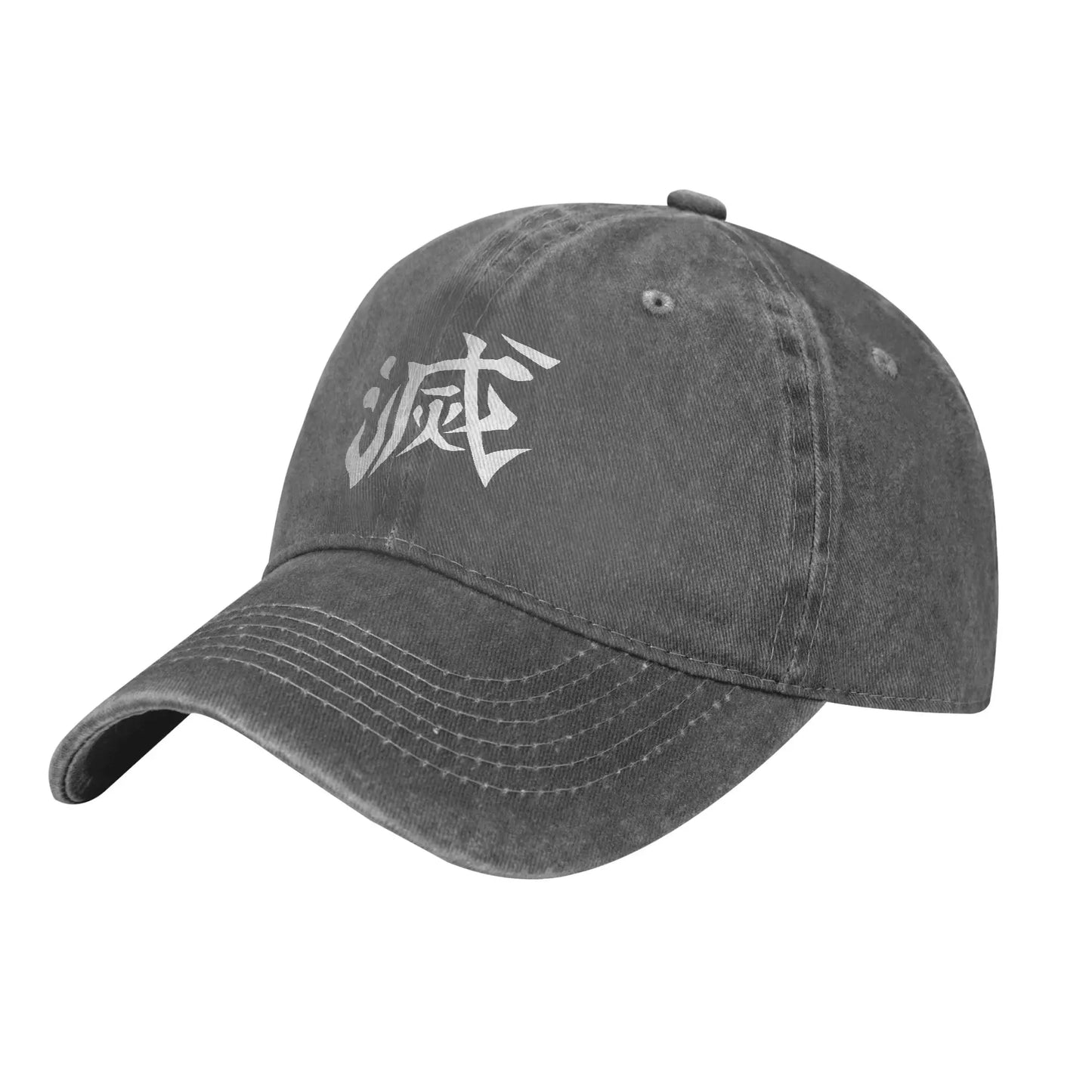 Retro BEST SELLER Demon Slayer Corps Logo Baseball Caps for Men Women Distressed Cotton Headwear  Outdoor Workouts Gift Caps Hat