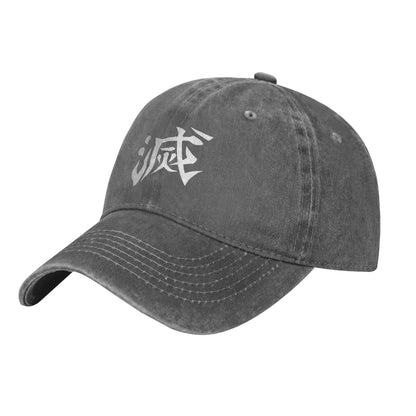 Retro BEST SELLER Demon Slayer Corps Logo Baseball Caps for Men Women Distressed Cotton Headwear  Outdoor Workouts Gift Caps Hat