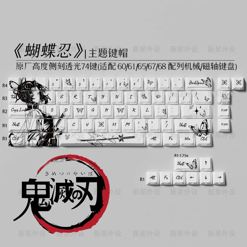 Cartoon Anime Demon Slayer Keycap PBT Material Side Transparent Cherry Height Adapt to mechanical keyboard magnetic axis keys