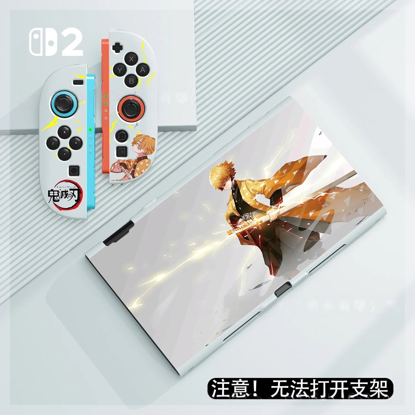 Anime Demon Slayer Tanjiro For Switch2 Protective Case Demon Slayer Anti Fall All Inclusive Hard Shell Switch 2 Decoration Gifts
