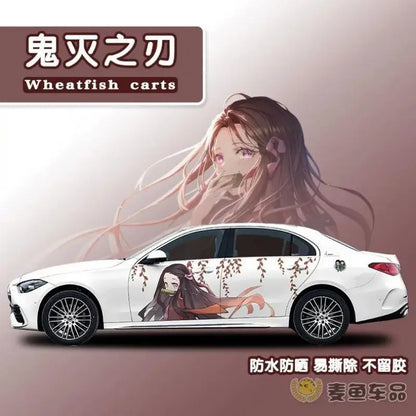 new Demon Slayer Sticker Car Body Decoration Car Clothes Diy Cute Kamado Tanjirou Kochou Shinobu Car Decoration Sticker Gift