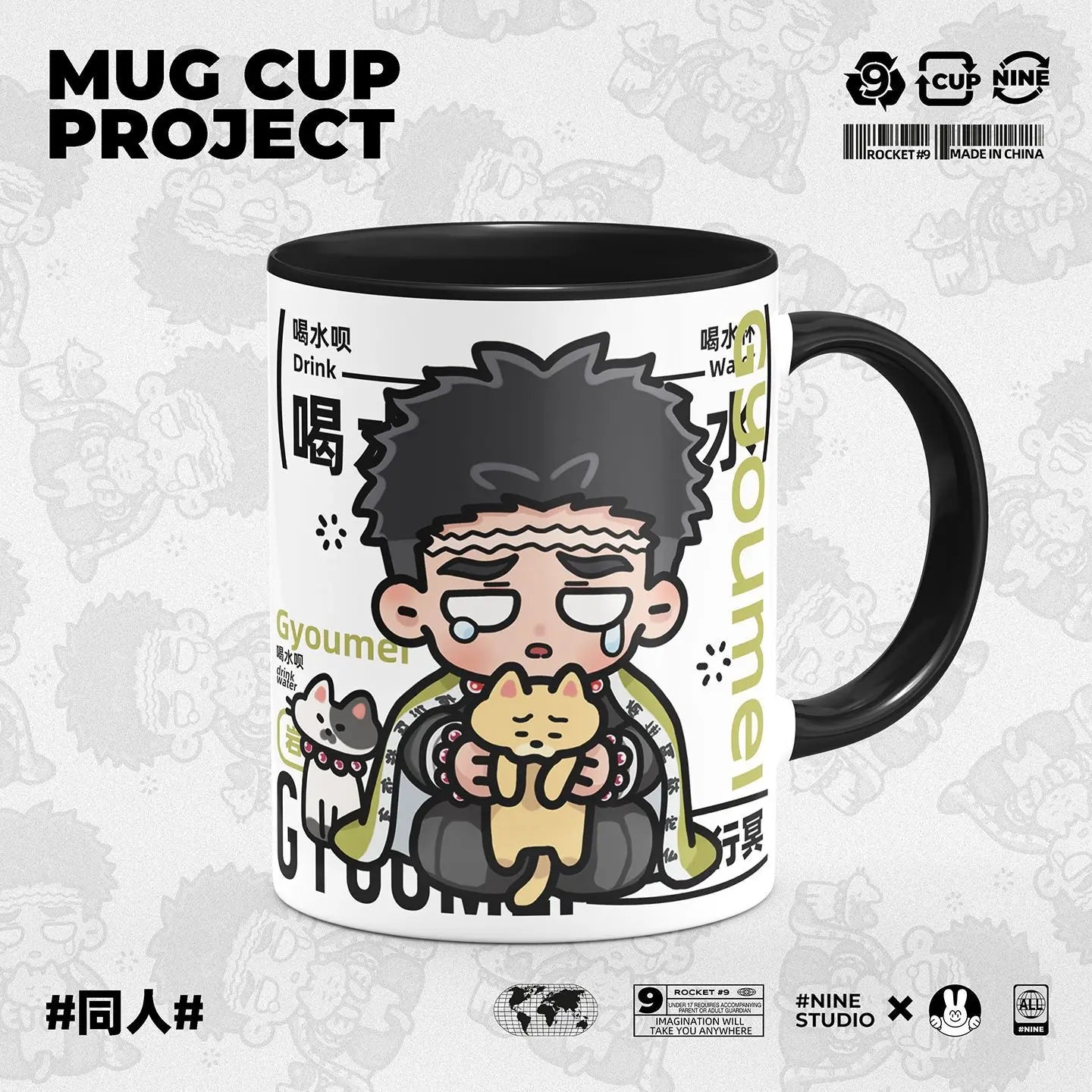 Demon Slayer Kamado Tanjirou Shinazugawa Sanemi creative cartoon ceramic mug home office afternoon tea coffee cup birthday Gifts