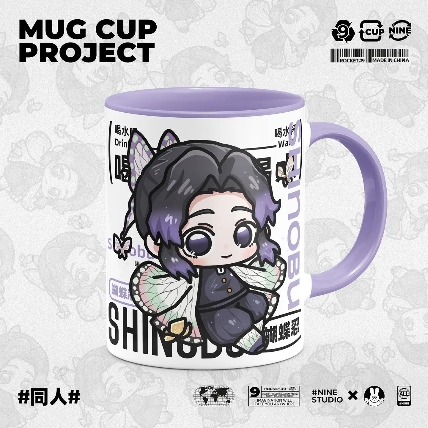 Demon Slayer Kamado Tanjirou Shinazugawa Sanemi creative cartoon ceramic mug home office afternoon tea coffee cup birthday Gifts