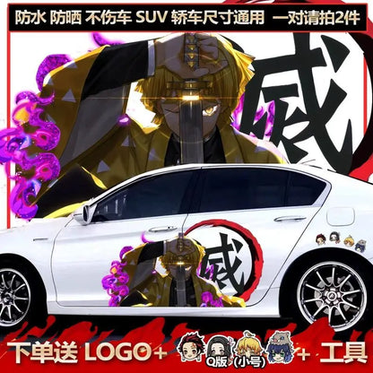Anime Demon Slayer Stickers, Decals for Both Sides of Car Body, Waterproof Car Cover, Diy Car Decal, Cartoon Kamado Tanjiro