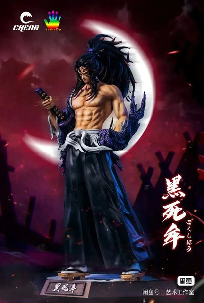 In Stock 30cm Demon Slayer Figure Himejima Gyoumei Figure Tomiokagiyuu Action Figurine Hantengu Akaza Figures Statue Model Toy