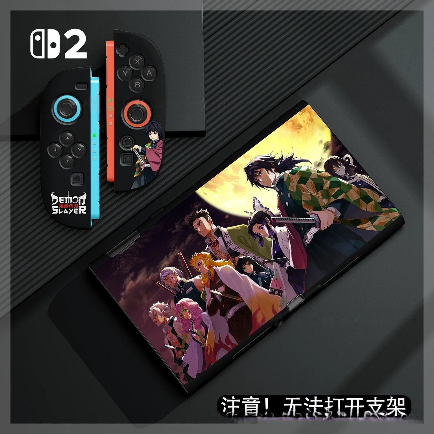 Anime Demon Slayer Tanjiro For Switch2 Protective Case Demon Slayer Anti Fall All Inclusive Hard Shell Switch 2 Decoration Gifts