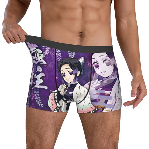 Caleçon Shinobu Kanao