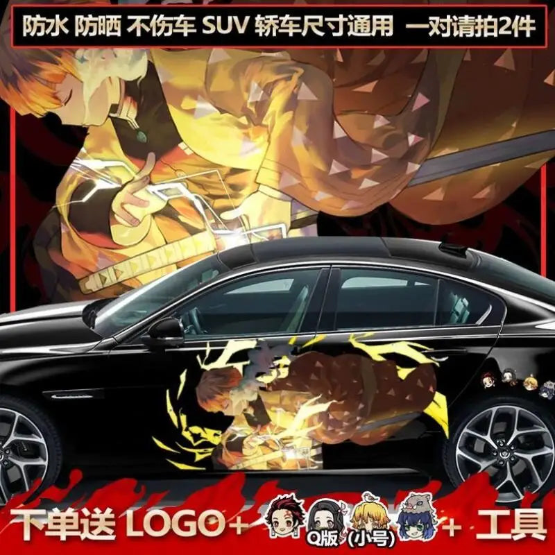 Anime Demon Slayer Stickers, Decals for Both Sides of Car Body, Waterproof Car Cover, Diy Car Decal, Cartoon Kamado Tanjiro