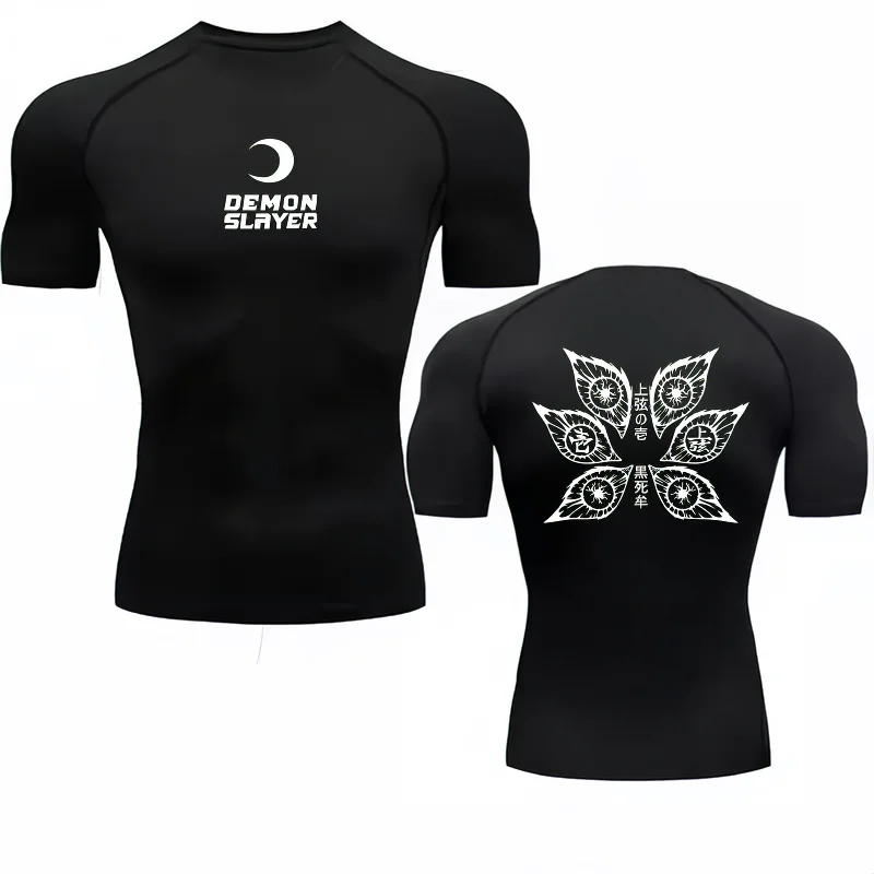 Maillot croissant de lune