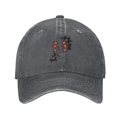Demon Slayer  Multicolor Hat Peaked Women's Cap Kokushibo Personalized Visor Protection Hats