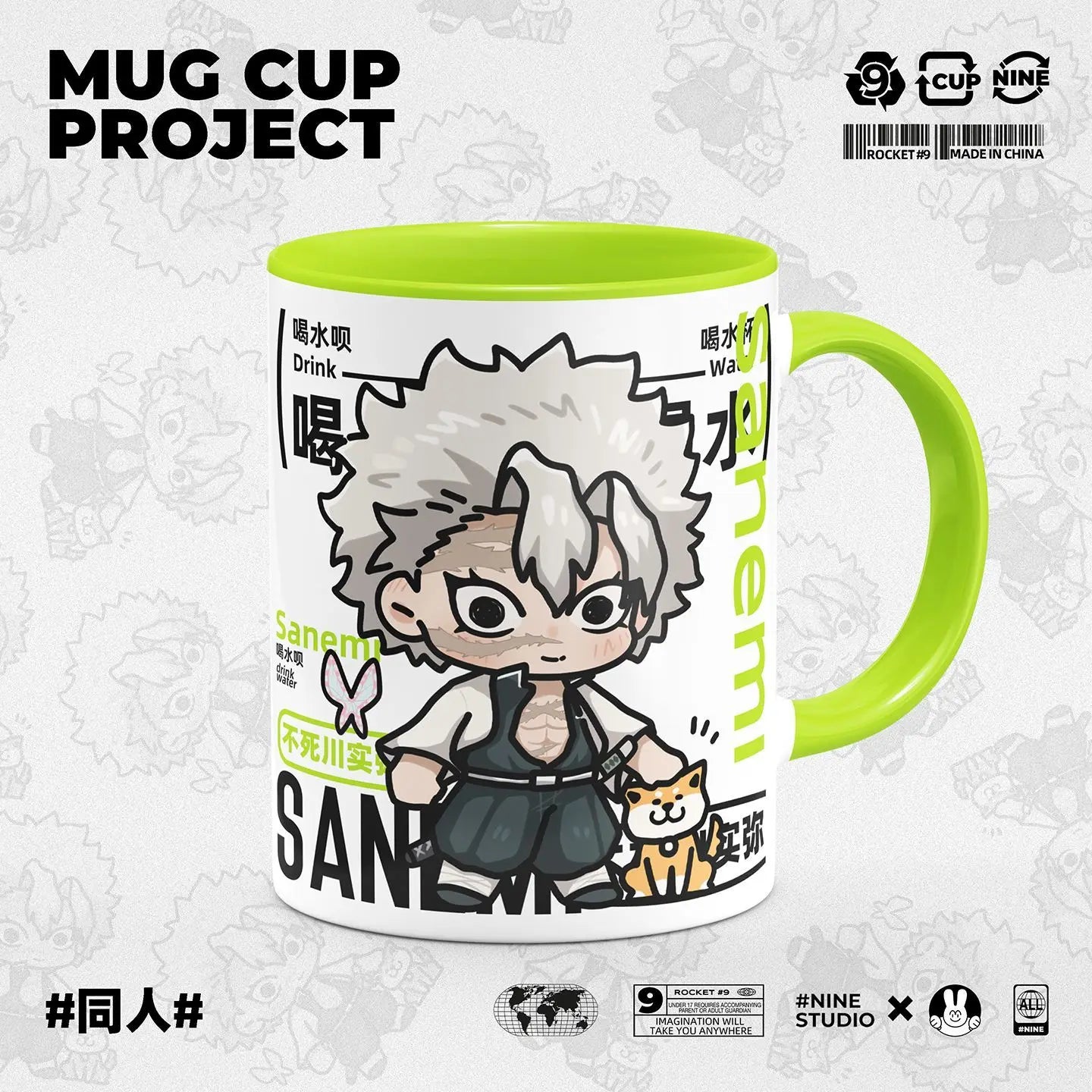 Demon Slayer Kamado Tanjirou Shinazugawa Sanemi creative cartoon ceramic mug home office afternoon tea coffee cup birthday Gifts