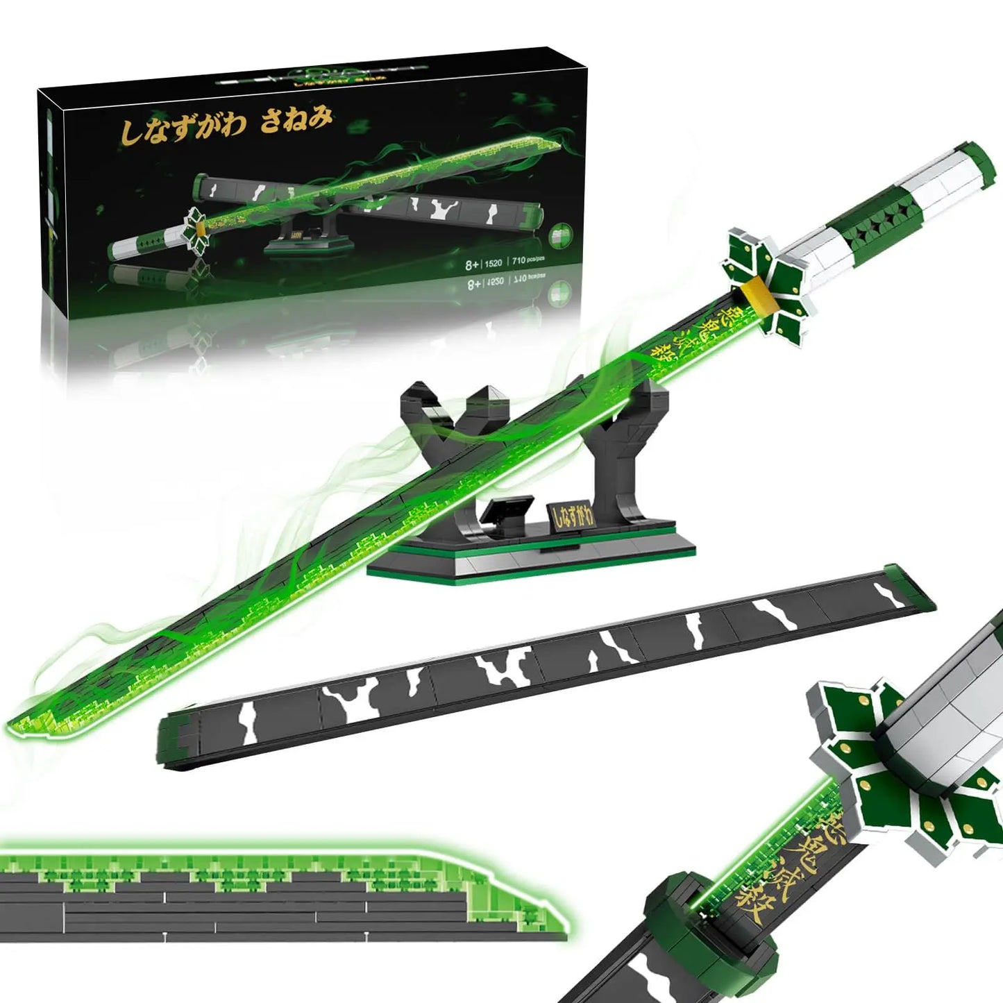 Demon Anime Sword Building Set, 39in Sanemi Sword Building Block with Scabbard and Stand, Anime Katana Sword Set Collectible
