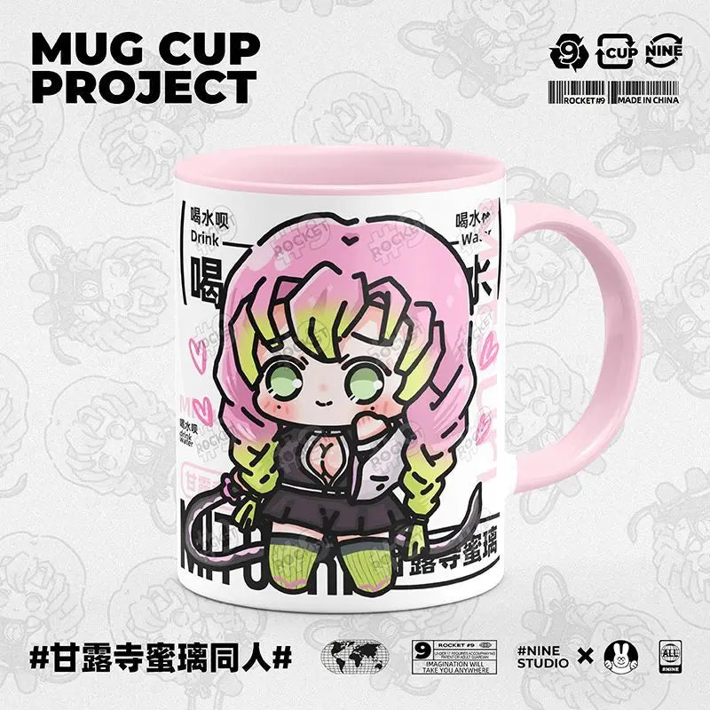 Demon Slayer Kamado Tanjirou Shinazugawa Sanemi creative cartoon ceramic mug home office afternoon tea coffee cup birthday Gifts