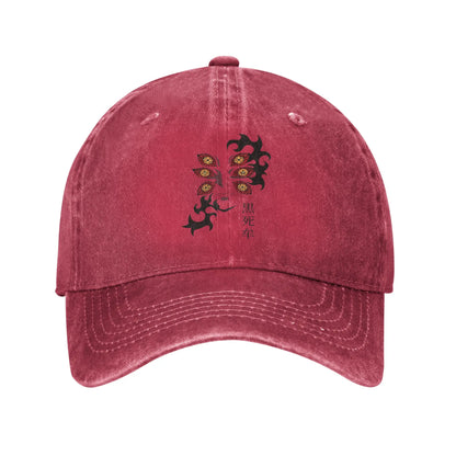 Demon Slayer  Multicolor Hat Peaked Women's Cap Kokushibo Personalized Visor Protection Hats