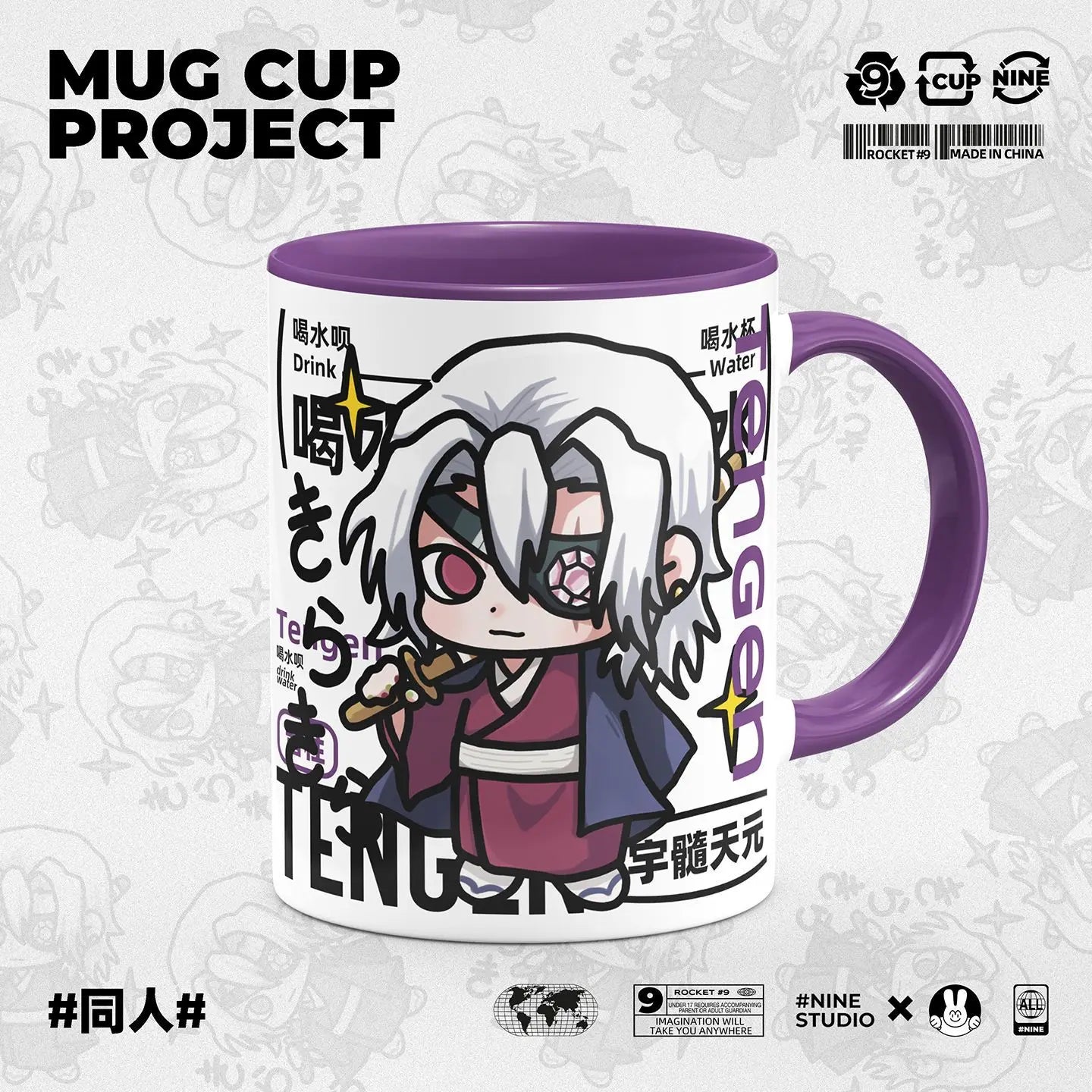 Demon Slayer Kamado Tanjirou Shinazugawa Sanemi creative cartoon ceramic mug home office afternoon tea coffee cup birthday Gifts