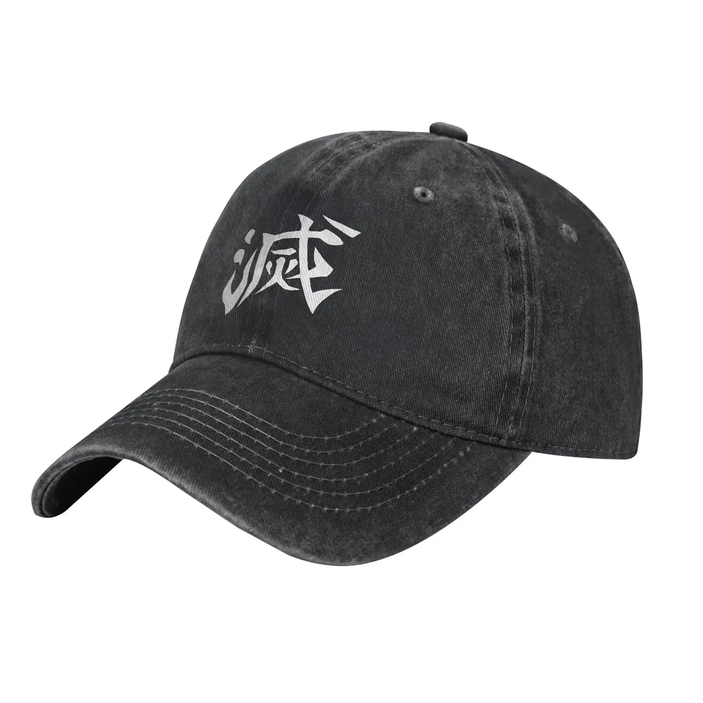 Retro BEST SELLER Demon Slayer Corps Logo Baseball Caps for Men Women Distressed Cotton Headwear  Outdoor Workouts Gift Caps Hat