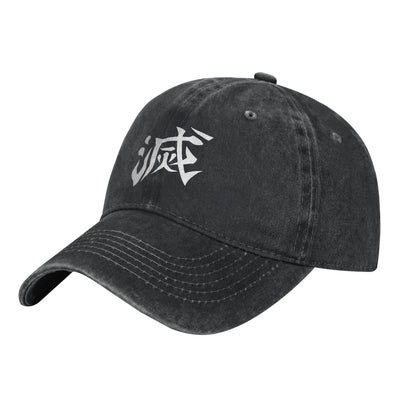 Retro BEST SELLER Demon Slayer Corps Logo Baseball Caps for Men Women Distressed Cotton Headwear  Outdoor Workouts Gift Caps Hat