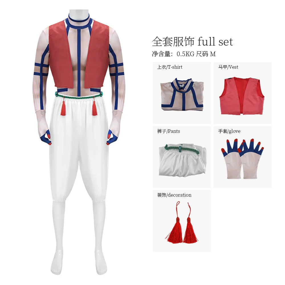 Anime Infinity Castle Akaza Cosplay Costume Men Top Pants Vest Full Set Kimono Uniform Halloween Clothes