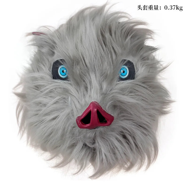 Hashibira Inosuke Cosplay Costume, Boar Head Mask Set, Halloween Party Outfit Inosuke Wigs Package Pants Fancy Dress Pants and