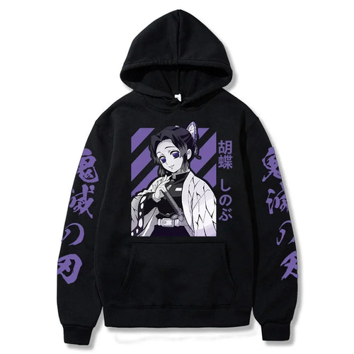 Sweat Shinobu rayures