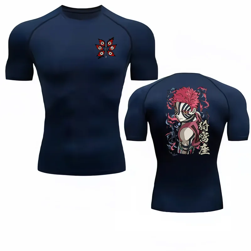 Bandai Demon Slayer Akaza Men's Compression Shirt, Quick Dry Elastic Short Sleeve Gym Workout Breathable Fitness Sportswear