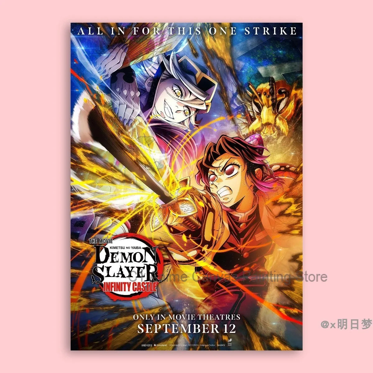 Demon Slayer Destruction Unlimited City Movie Poster Animation Anime Room Wall Sticker Collection Decorative Painting