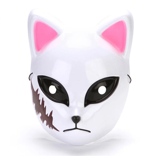 Masque renard marque brune