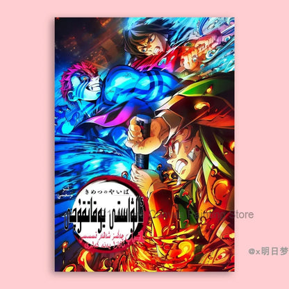 Demon Slayer Destruction Unlimited City Movie Poster Animation Anime Room Wall Sticker Collection Decorative Painting